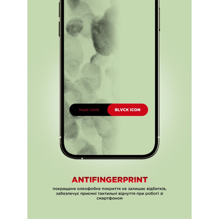 Скло захисне Armorstandart Corning Black Icon Apple iPhone 18 Pro (ARM92165) - фото 6