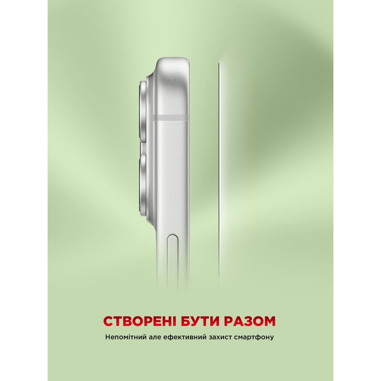 Скло захисне Armorstandart Corning Black Icon Apple iPhone 18 Pro (ARM92165) - фото 8