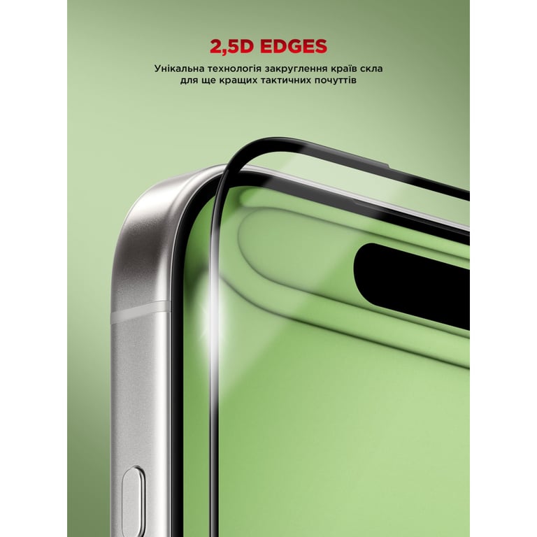 Скло захисне Armorstandart Corning Black Icon Apple iPhone 18 Pro (ARM92165) - фото 9