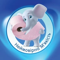 Туалетний папір Selpak Perfumed Пудра 3 шари 32+8 рулонів (8690530078802) - фото 3