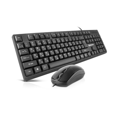 Комплект REAL-EL KIT-507 USB Black (EL123100055) - фото 1