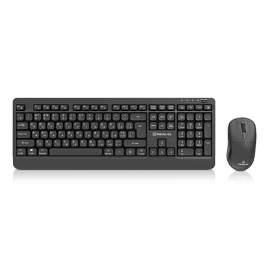 Комплект REAL-EL KIT-555W Wireless Black (EL123100056) - фото 1