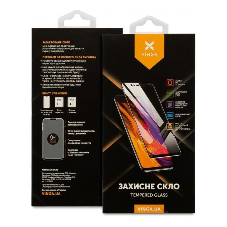 Скло захисне Vinga Samsung S26 Ultra (VGSMS26U) - фото 3