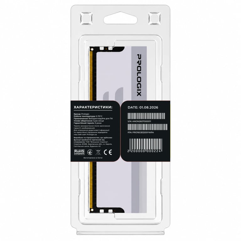 Модуль пам'яті для комп'ютера DDR4 16GB 3200 MHz Onyx White RGB Prologix (PRO16GB3200YWR4) - фото 5