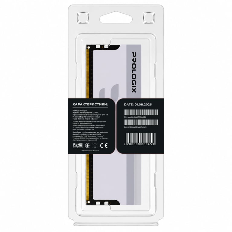 Модуль пам'яті для комп'ютера DDR5 16GB 5600 MHz Onyx White Prologix (PRO16GB5600YW5) - фото 5