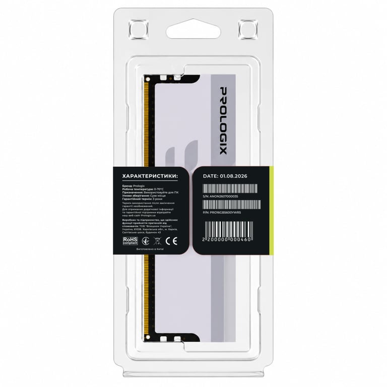 Модуль пам'яті для комп'ютера DDR5 16GB 5600 MHz Onyx White RGB Prologix (PRO16GB5600YWR5) - фото 5