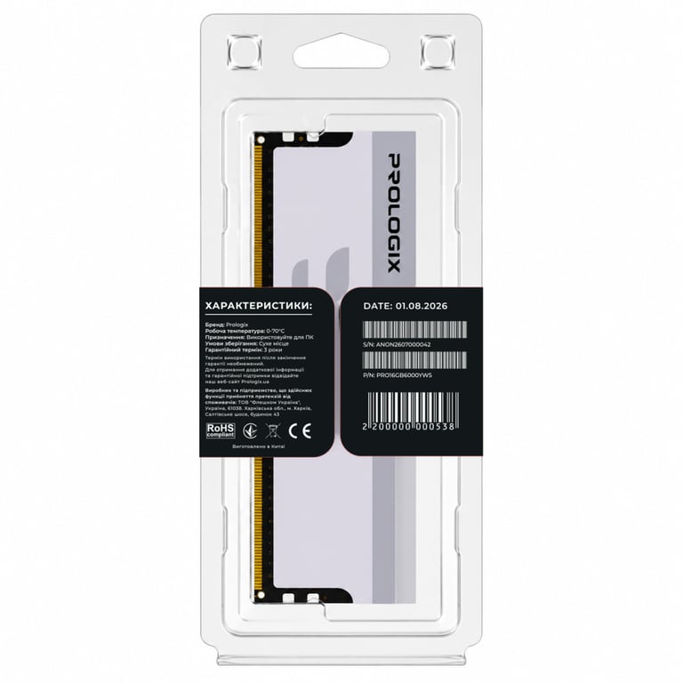 Модуль пам'яті для комп'ютера DDR5 16GB 6000 MHz Onyx White Prologix (PRO16GB6000YW5) - фото 5