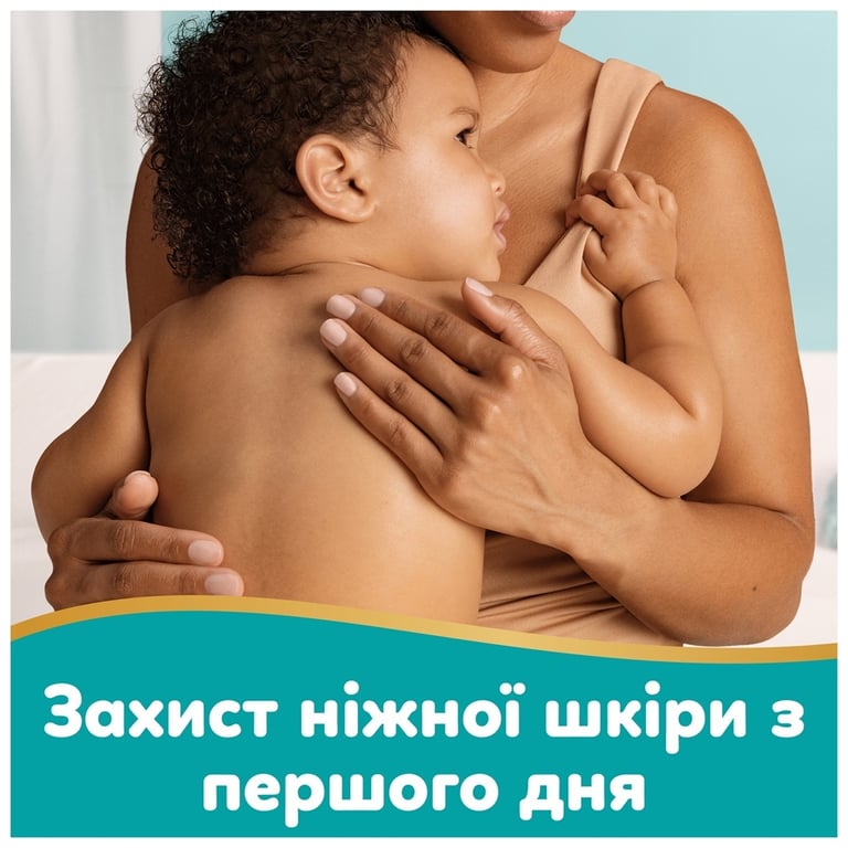 Дитячі вологі серветки Pampers Aqua Soft Touch 4 x 60 шт (240 шт) (8006530140027) - фото 5