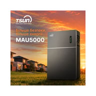 Зарядна станція TSUN MAU5000, 2500W, 5120Wh (MAU5000) - фото 7
