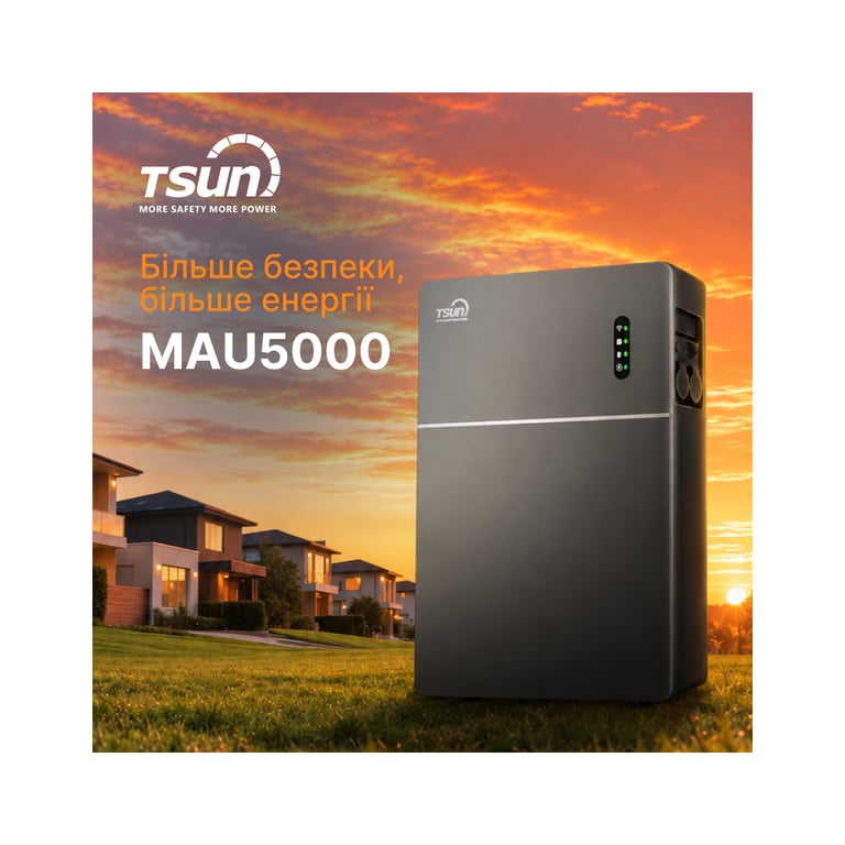 Зарядна станція TSUN MAU5000, 2500W, 5120Wh (MAU5000) - фото 7