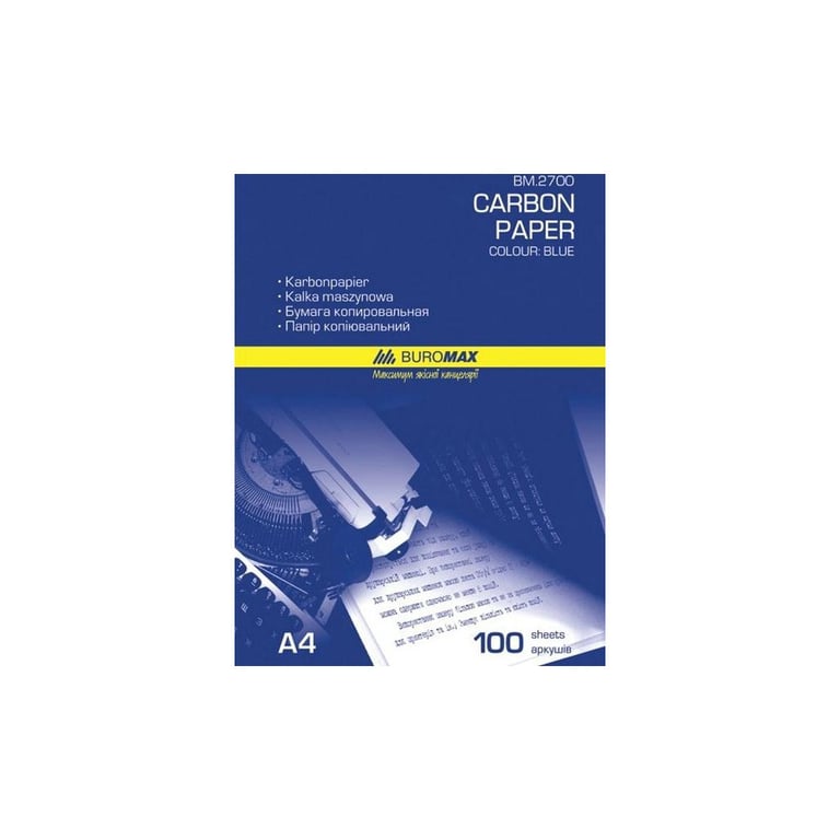 Папір копіювальний Buromax 210×297мм, 100sheets, blue (BM.2700)