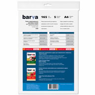 Фотопапір Barva A4 THERMOTRANSFER white (IP-BAR-T200-T01) - фото 2