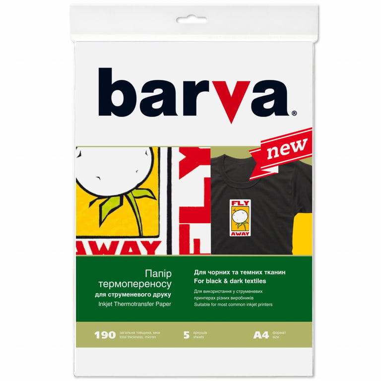 Папір Barva A4 THERMOTRANSFER Black (IP-BAR-T205-T01) - фото 1