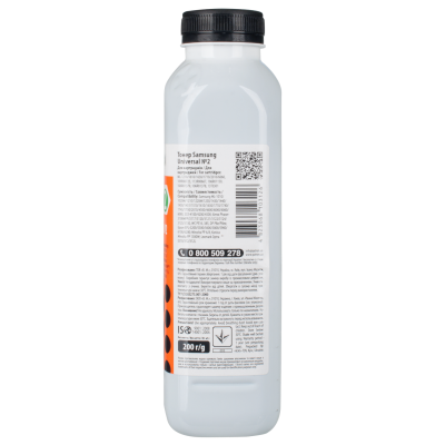 Тонер SAMSUNG Universal №2 Patron (PN-SU2-200) - фото 3