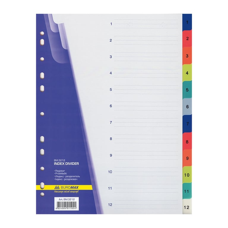Роздільник сторінок Buromax numeric, 12 dividers (BM.3212) - фото 1