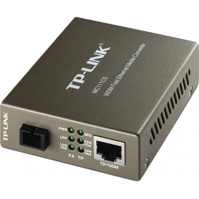 Медіаконвертер TP-Link MC111CS - фото 2
