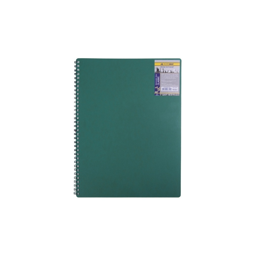 Блокнот Buromax spiral side, А6, 80sheets, CLASSIC, square, green (BM.2589-004) - главное фото