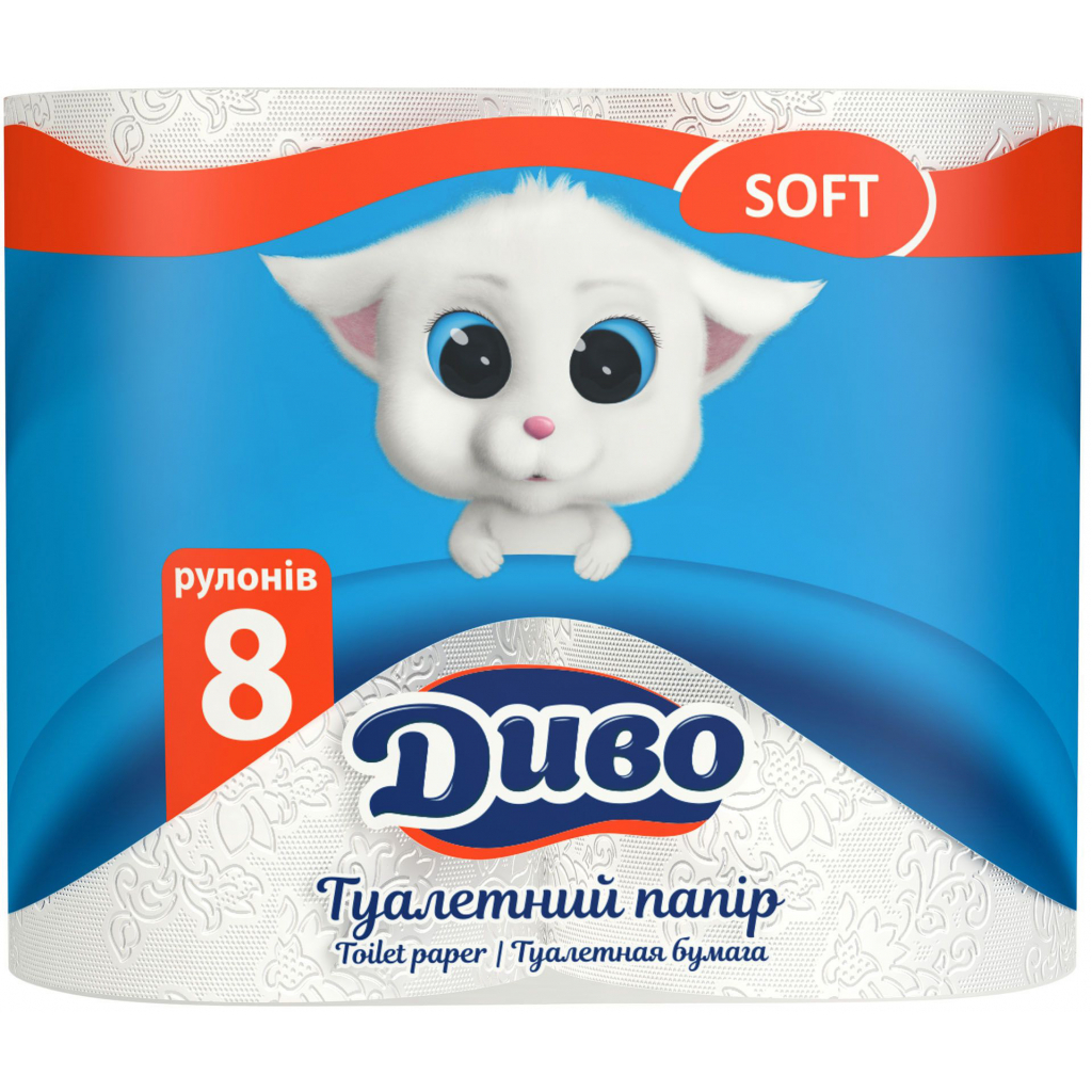 Туалетная бумага Диво Soft 2 слоя белая 8 рулонов (4820003833292) - главное фото