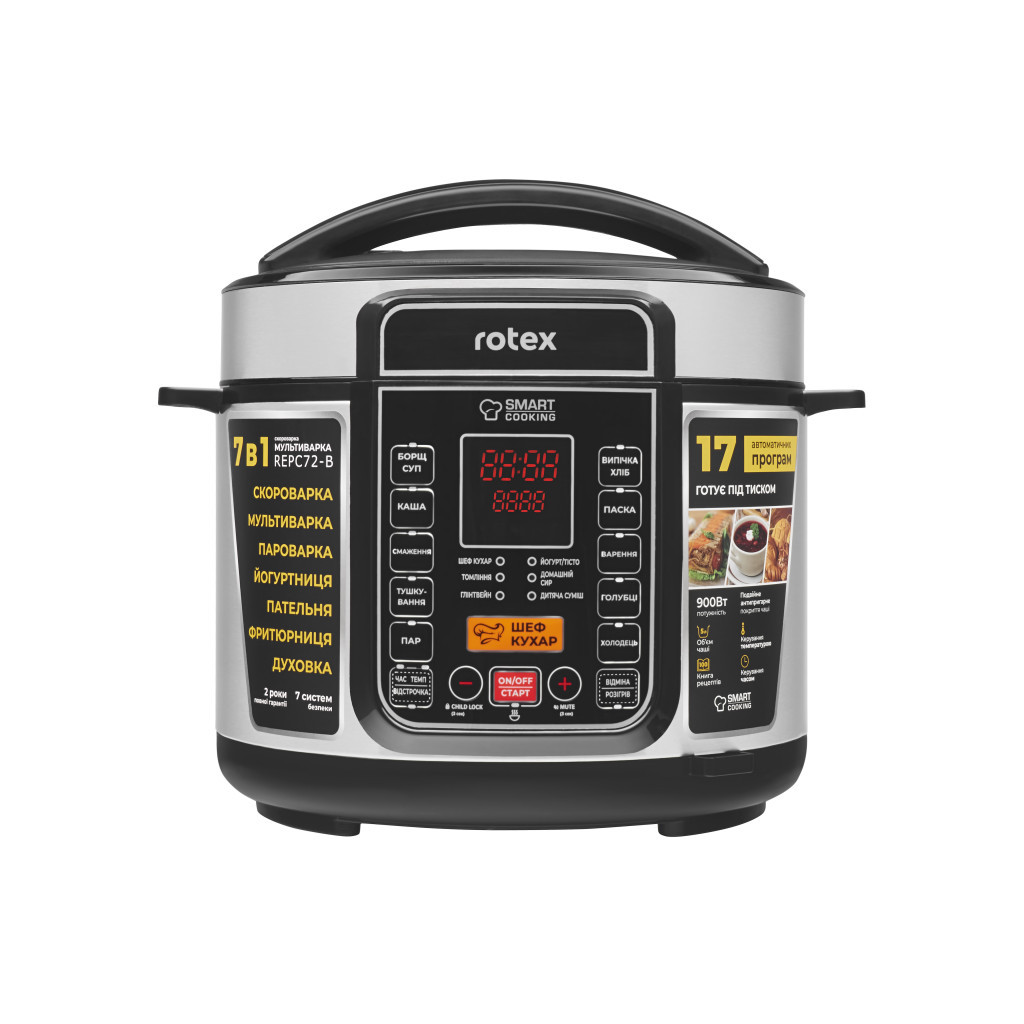 Мультиварка Rotex REPC72-B - главное фото