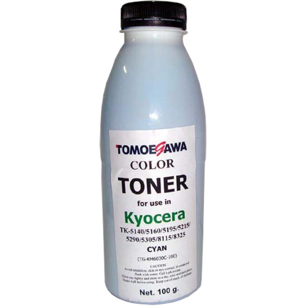 Тонер KYOCERA TK-5140/5195/5215/5305/8115 Cyan100г Tomoegawa (TG-KM6030C-100) - главное фото