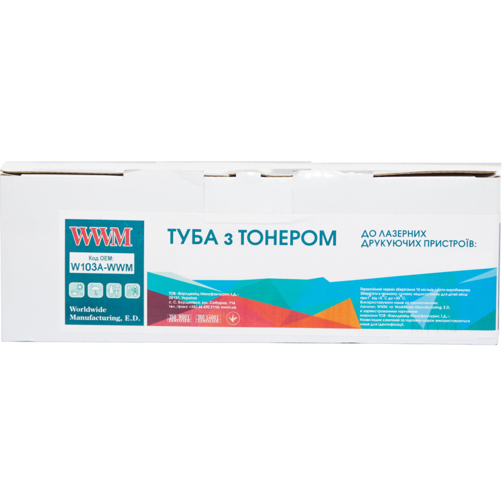Картридж WWM для HP Neverstop LJ 1000a/1000w/1200a/1200w,W1103A Black (W1103A-WWM) - главное фото