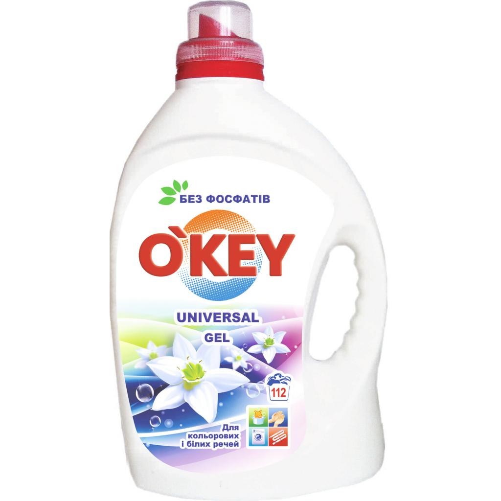 Гель для стирки O%27KEY Universal 4.5 л (4820049381696) - главное фото