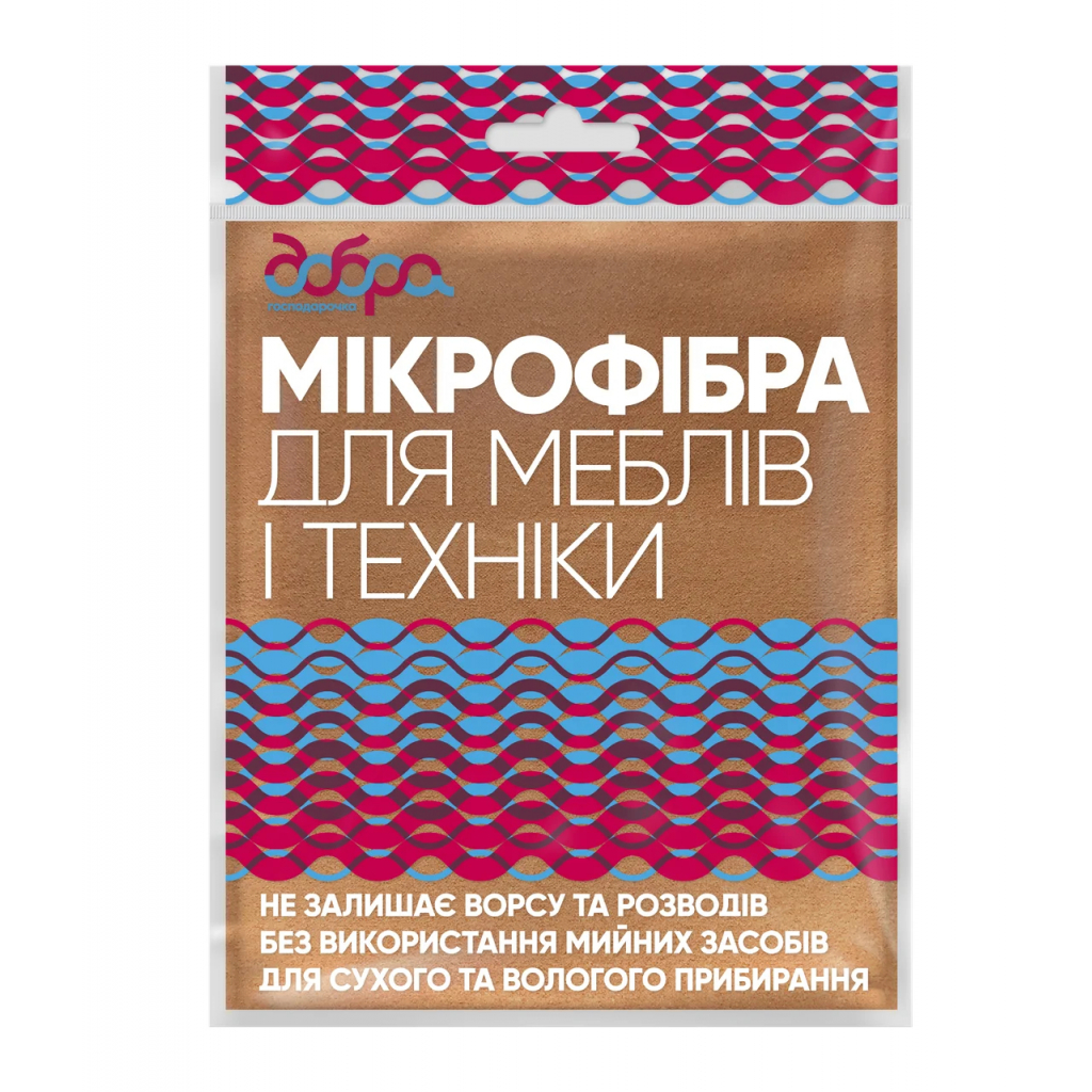 Салфетки для уборки Добра Господарочка из микрофибры для мебели и техники 1 шт. (4820086522038) - главное фото