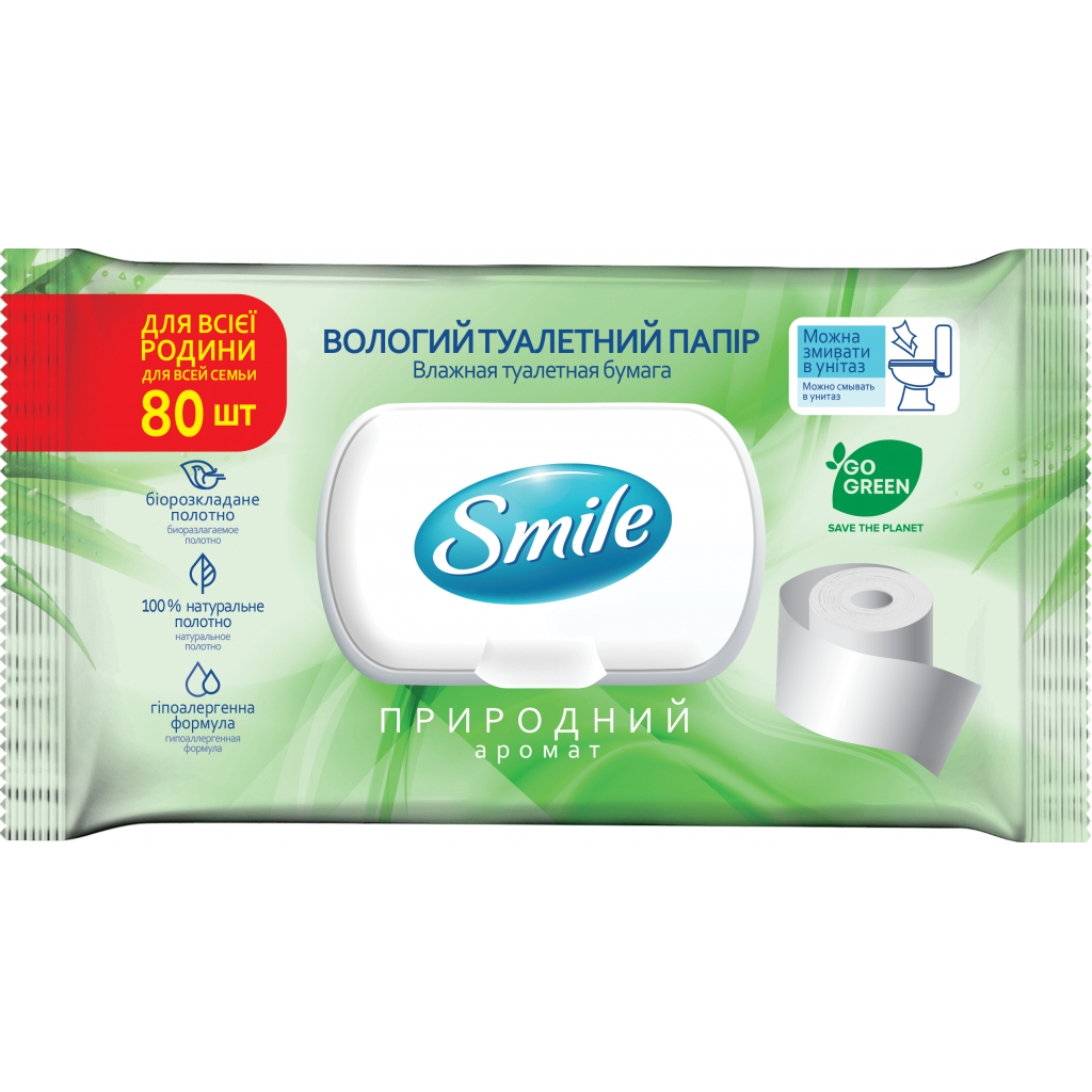 Туалетная бумага Smile Family для взрослых с клапаном 80 шт. (4823071642278) - главное фото