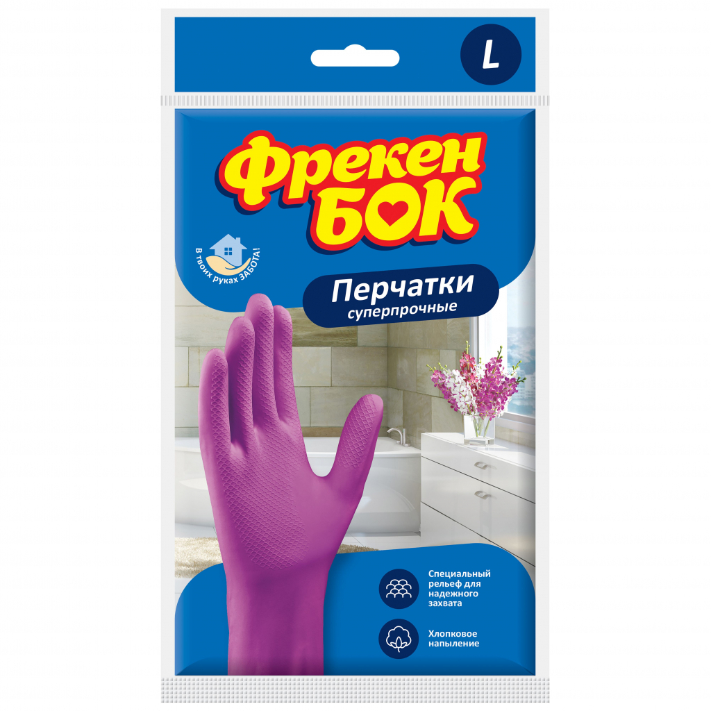 Перчатки хозяйственные Фрекен БОК универсальные суперпрочные L 1 пара (4820048480277) - главное фото
