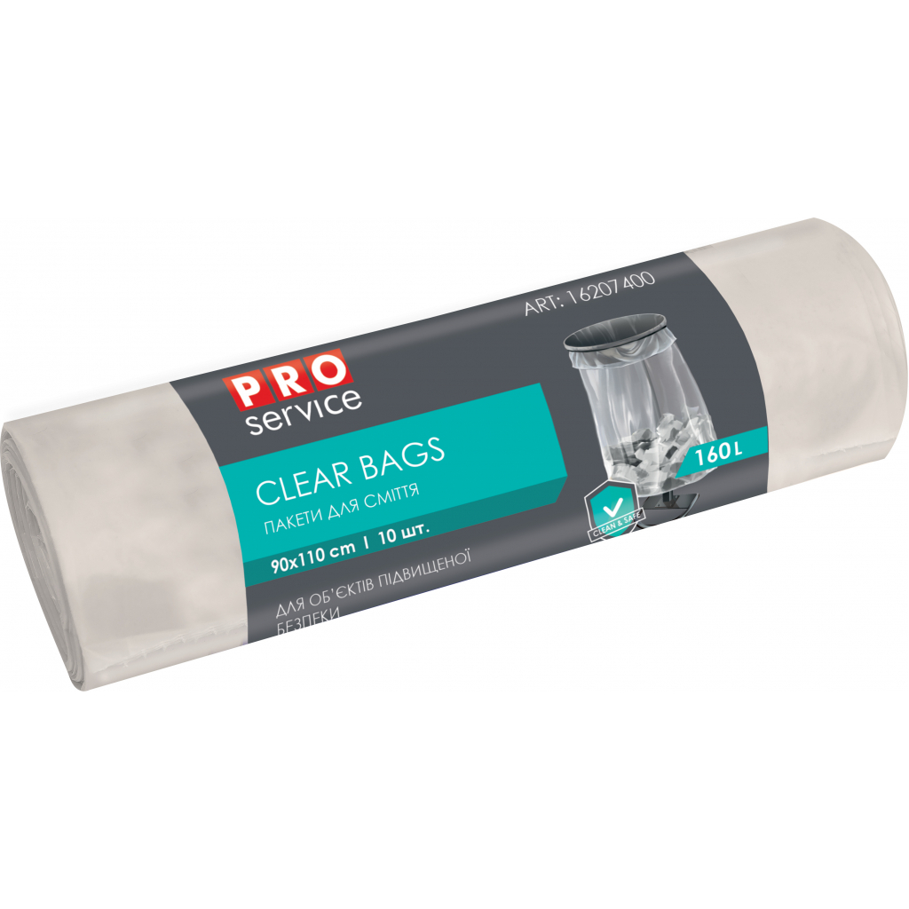 Пакеты для мусора PRO service Clear Bags LD Прозрачные 160 л 10 шт. (4823071641301) - главное фото