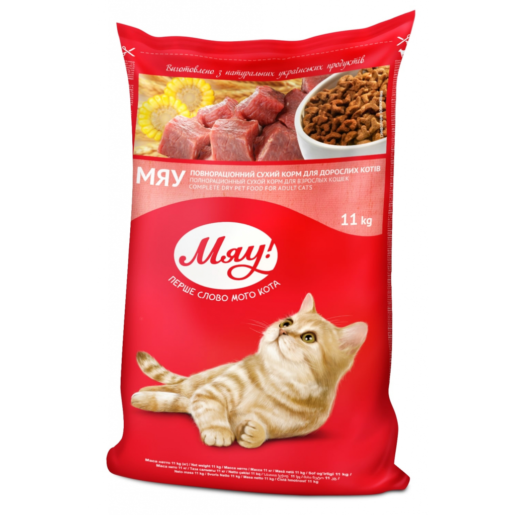 Сухой корм для кошек Мяу! с карасем 11 кг (4820215365246) - главное фото