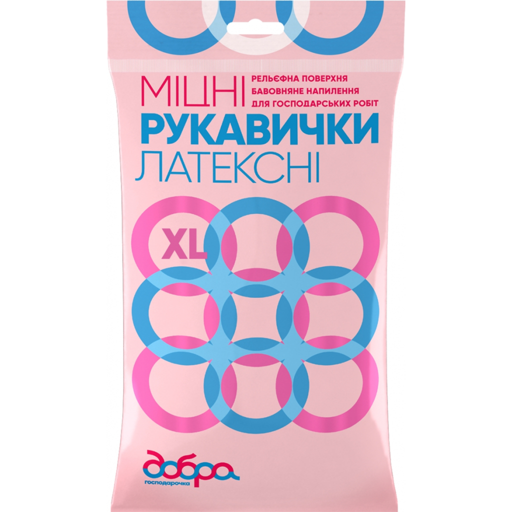 Перчатки хозяйственные Добра Господарочка латексные крепкие желтые XL 2 шт. (4820086520089) - главное фото