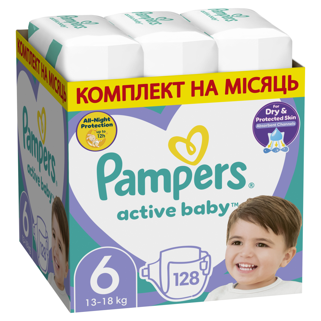 Подгузники Pampers Active Baby Размер 6 (Extra Large) 13-18 кг 128 шт (8006540032688) - главное фото