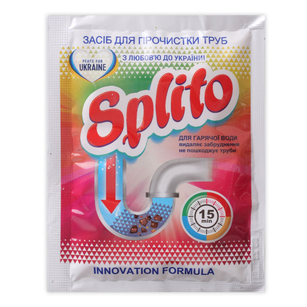 Средство для прочистки труб Splito для горячей воды 70 г (4820049382112) - главное фото
