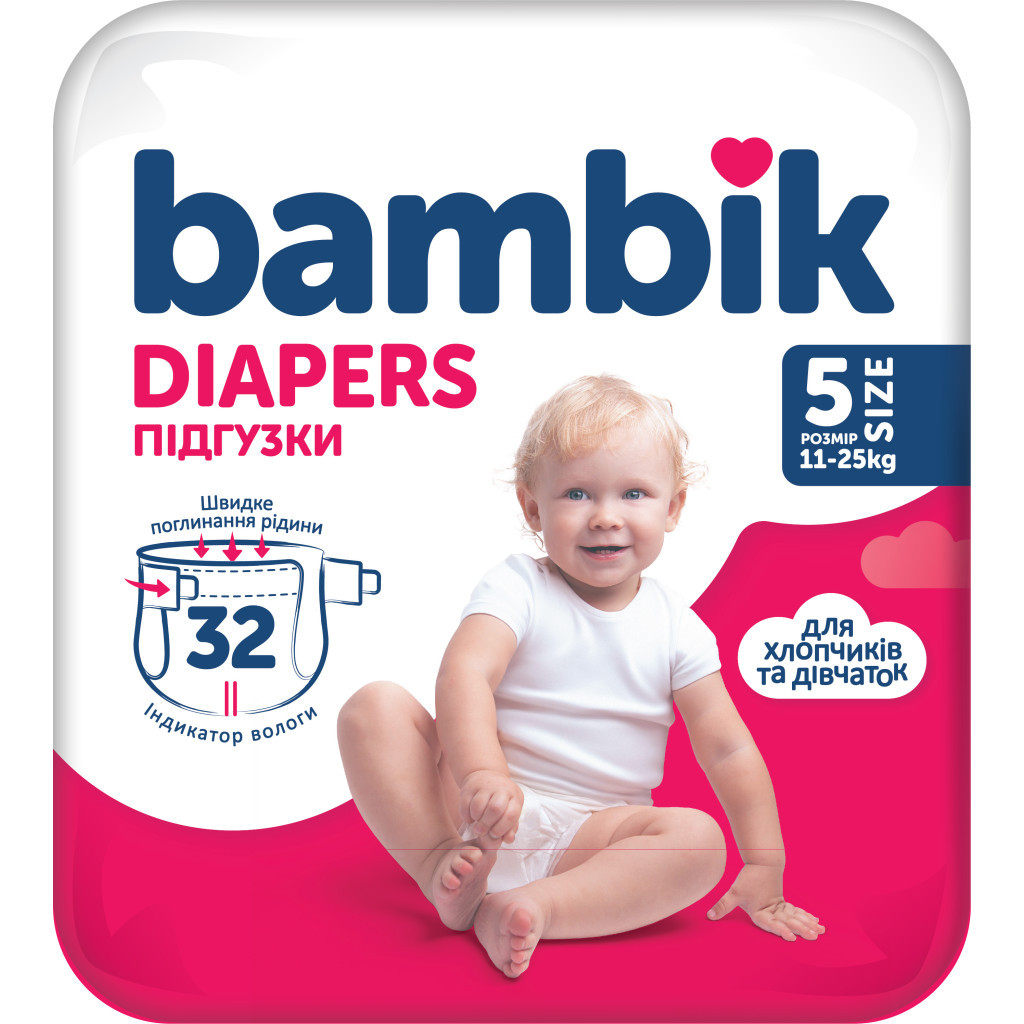 Подгузники Bambik Medium JUNIOR Размер 5 (11-25 кг) 32 шт (4823071652260) - главное фото