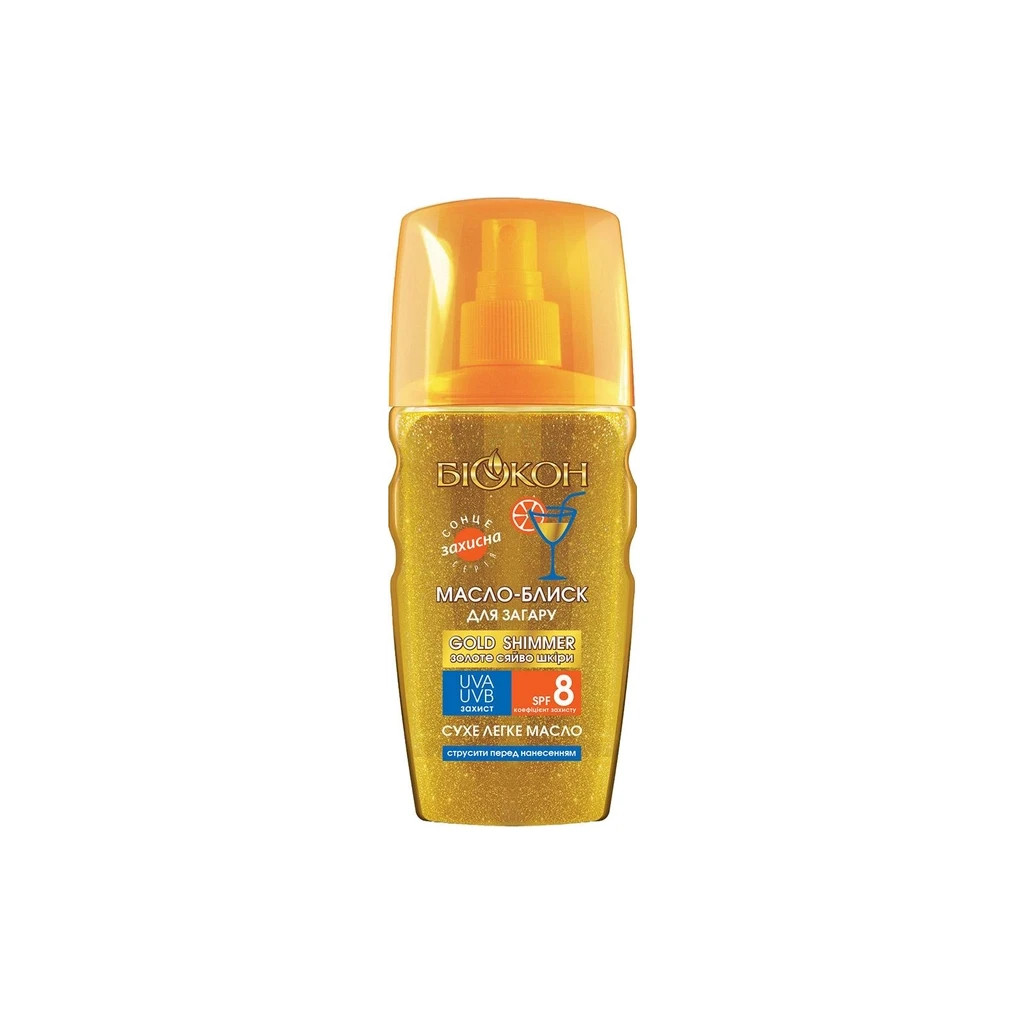 Средство для загара Біокон Gold Shimmer Масло-блеск SPF8 160 мл (4820160038578) - главное фото